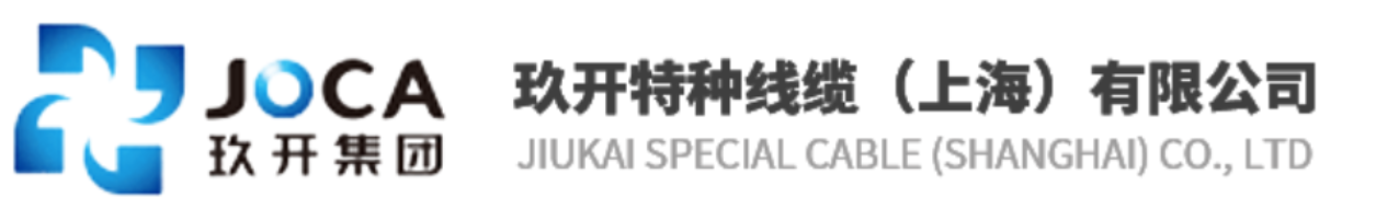 玖开电缆 | 光伏线 | 无锡玖开线缆科技集团有限公司